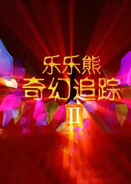 美女裸免费观看网站