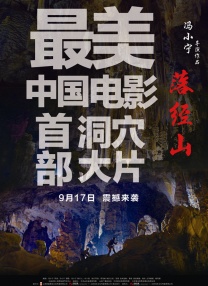 美女裸免费观看网站